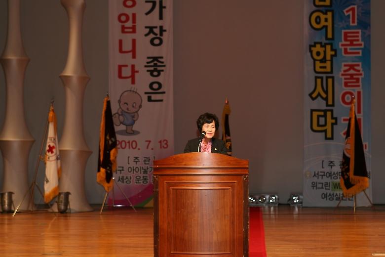 이미용협회 헤어 패션쇼 사진